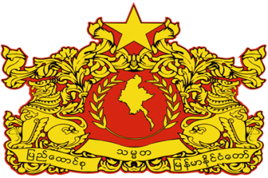 National Emblem of Myanmar - Myanmar Tours