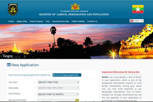 How To Apply Myanmar Online Visa E Visa Myanmar Tours   Myanmar Online Visa Application 600x400 