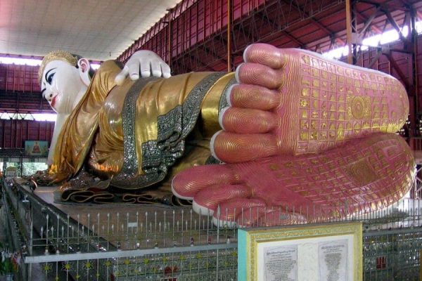 Chauk Htat Gyi Pagoda - Myanmar Tours Packages